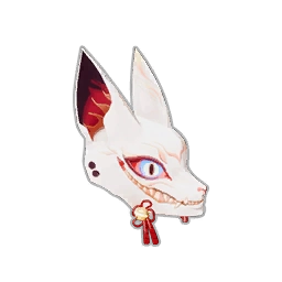 Fox Mask